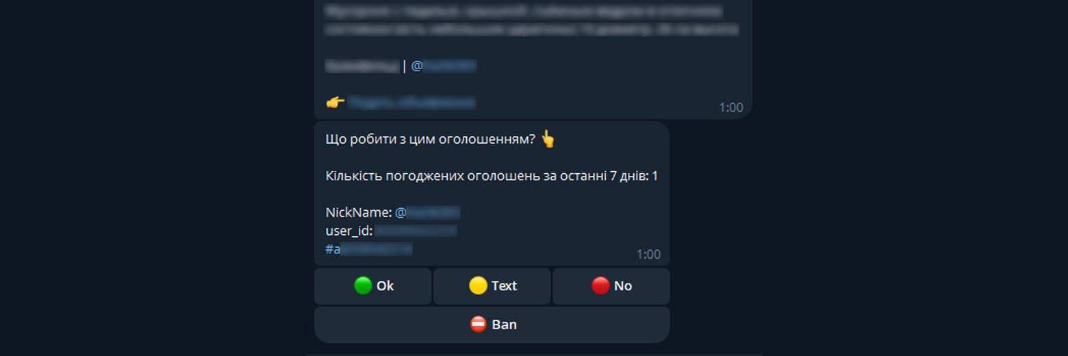 Панель адміна — статистика і черга на схвалення