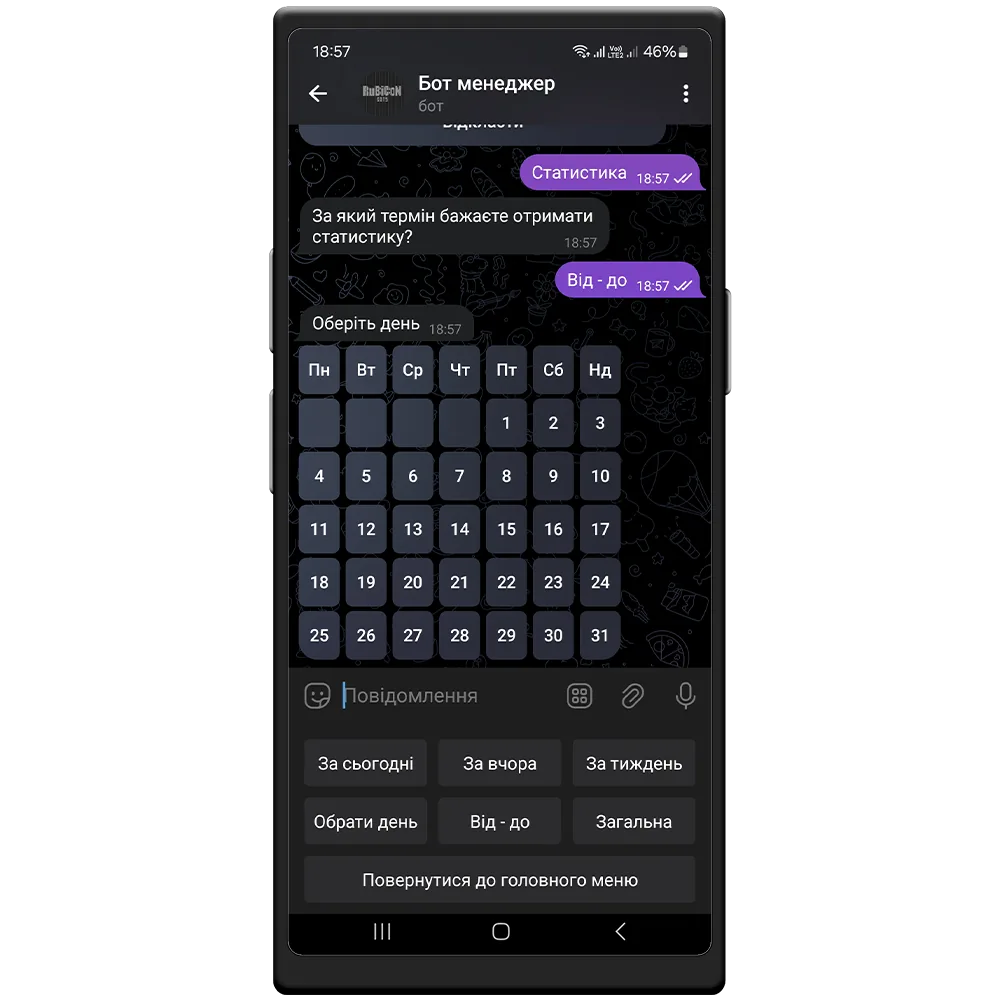 Szczegóły zamówienia i statusy u technika w bocie Telegram